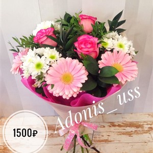 Розовое облако