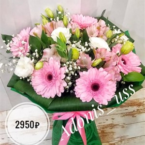 Романтическое свидание