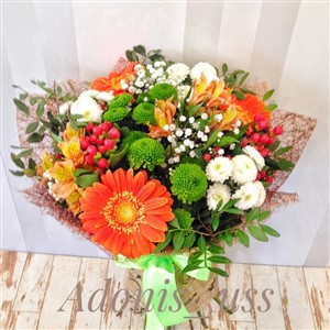 Оранжевое лето