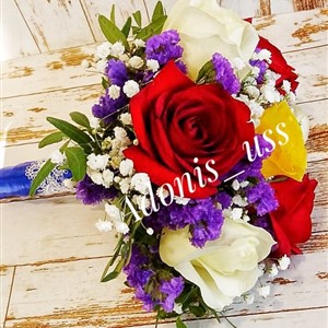 Яркая невеста