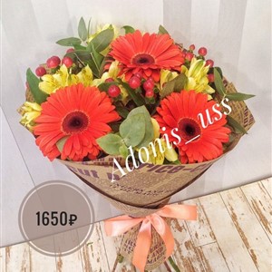 Оранжевое чудо